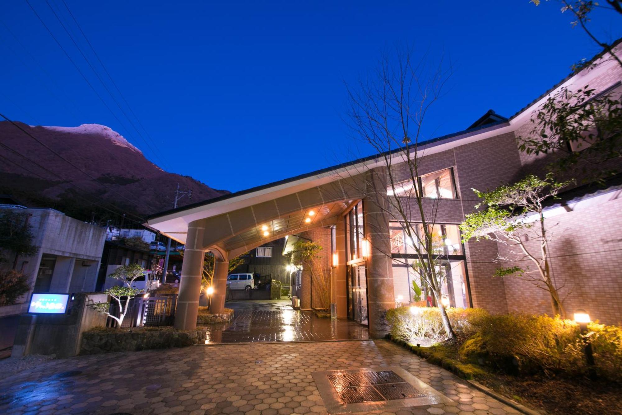 由布市 ゆけむり山荘酒店 外观 照片